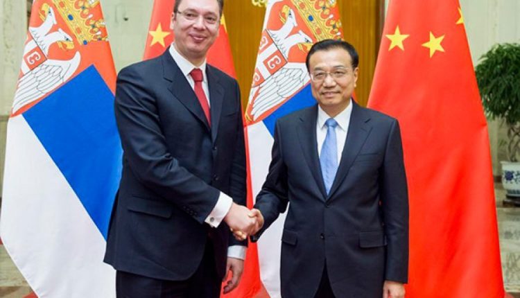 vucic kina
